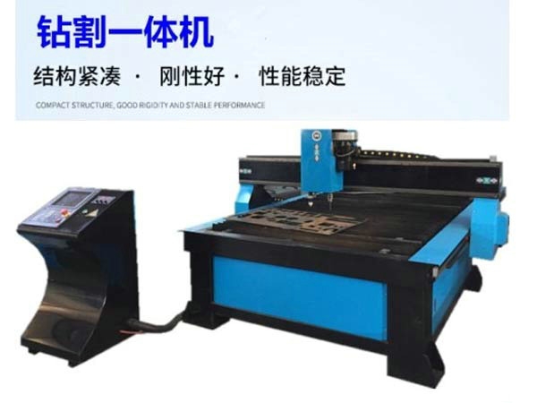 龍門(mén)式等離子切割機