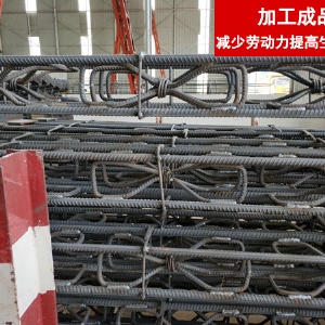 全自動(dòng)鋼筋八字筋生產(chǎn)線(xiàn)