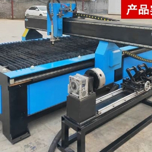 龍門(mén)式等離子切割機