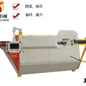 數控鋼筋彎箍機