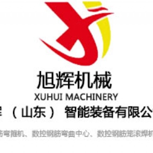 數控鋼筋籠繞筋機