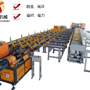 鋸切套絲打磨生產(chǎn)線(xiàn)