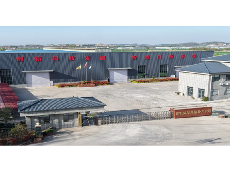 實(shí)力廠區(qū)