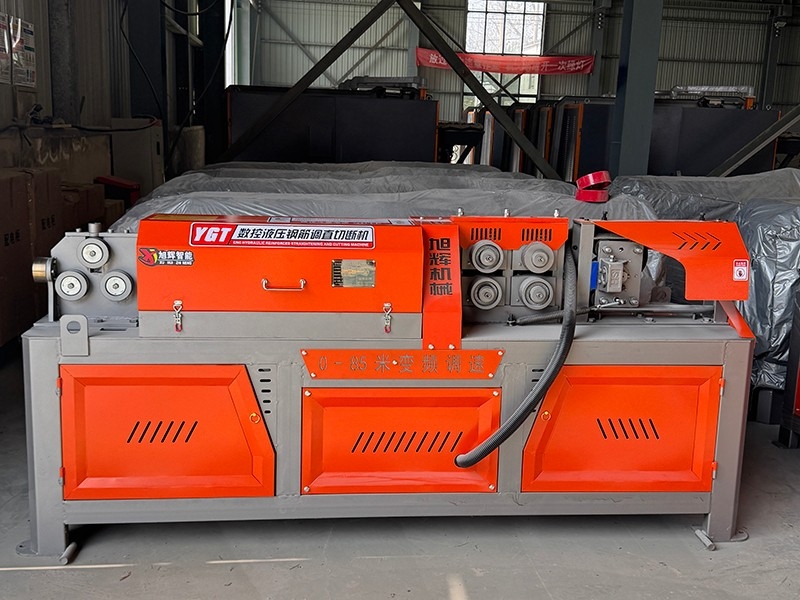 全自動鋼筋調(diào)直切斷一體機