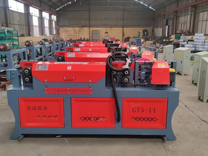 全自動鋼筋調(diào)直切斷一體機